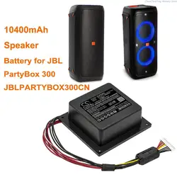 Cameron Sino 10400mAh bateria 2INR19/66/4,SUN-INTE-125 do JBL JBLPARTYBOX300CN,PartyBox 300