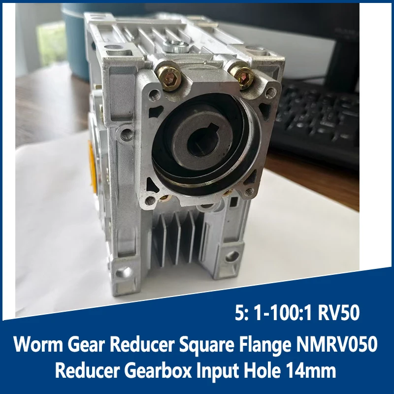 

5: 1-100:1 RV50 Worm Gear Reducer Square Flange NMRV050 Reducer Gearbox Input Hole 14mm For 60mm Servo Motor