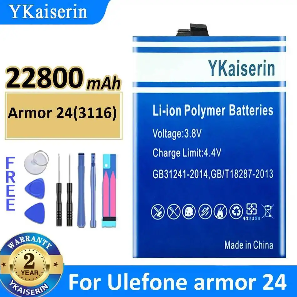 

Высокоэффективный, долговечный аккумулятор для мобильного телефона Ulefone Armor 24 24 3116, 22800 мАч