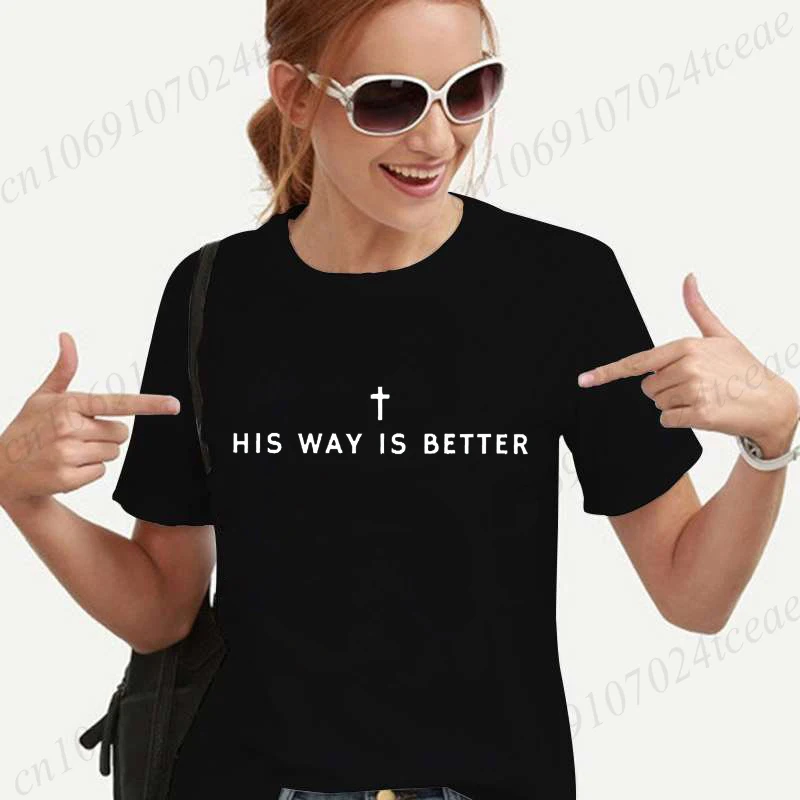 تي شيرت مسيحي من His Way Is Better للرجال والنساء كاجوال بأكمام قصيرة جرافيك تي شيرت كريستيان يسوع مطبوع ملابس صيفية مضحكة #5