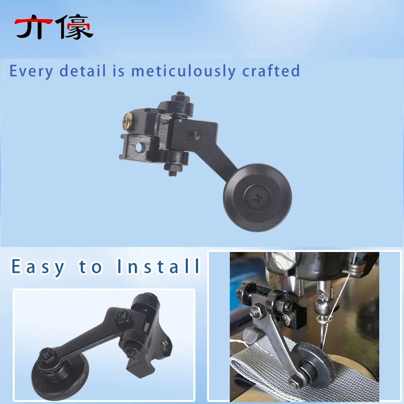 3 PCS/Set Roller Foot (Large) & Sewing Machine Plate & Feeder #12267+12438+12436 For Singer Juki Sewing Machine Accessorie ﻿ view 4