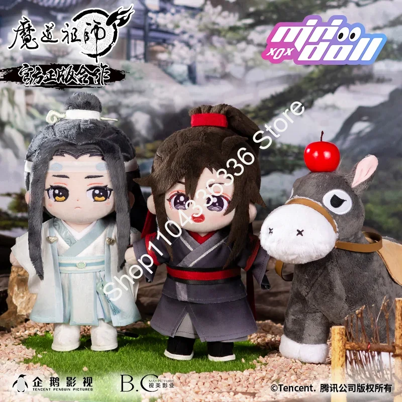 غراند ماستر من زراعة الشيطاني لان وانجي لان زان ألعاب من نسيج مخملي أنيمي مشتقة صندوق القطن الطرفية القطن دمية هالوين #2