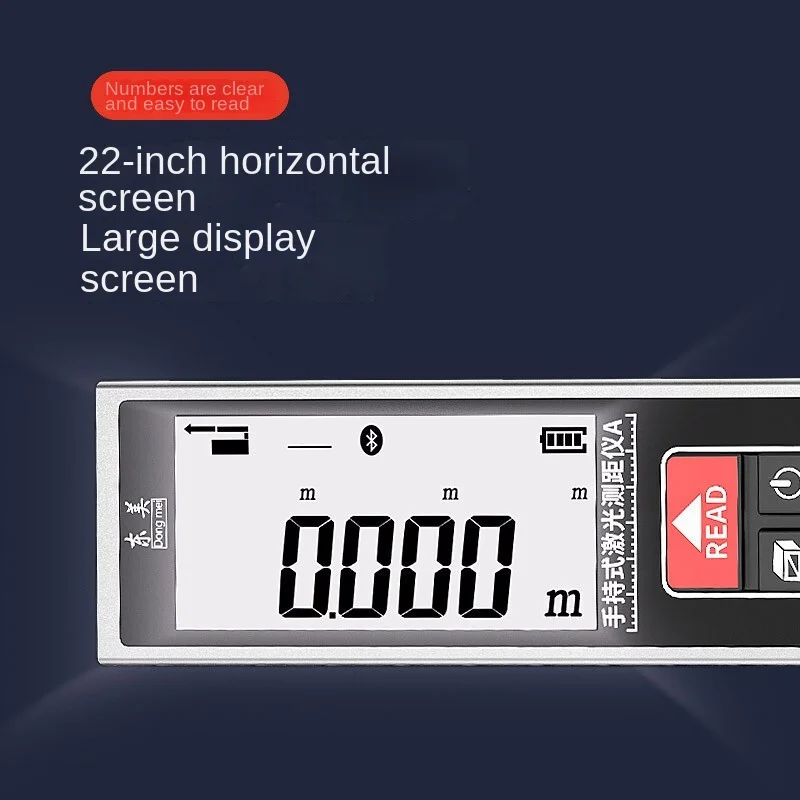 Laser rangefinder, electronic ruler, infrared measuring room, mini electronic ruler, CAD measuring room