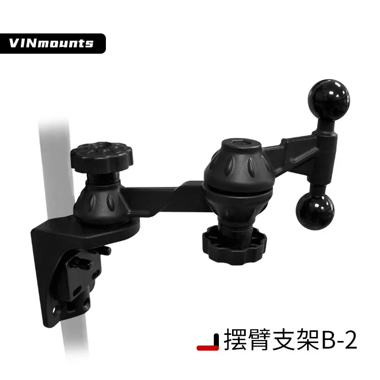 Swinging Arm Bracket Industrial Control Computer Bracket Industrial Engineering Fixed Bracket 1.5