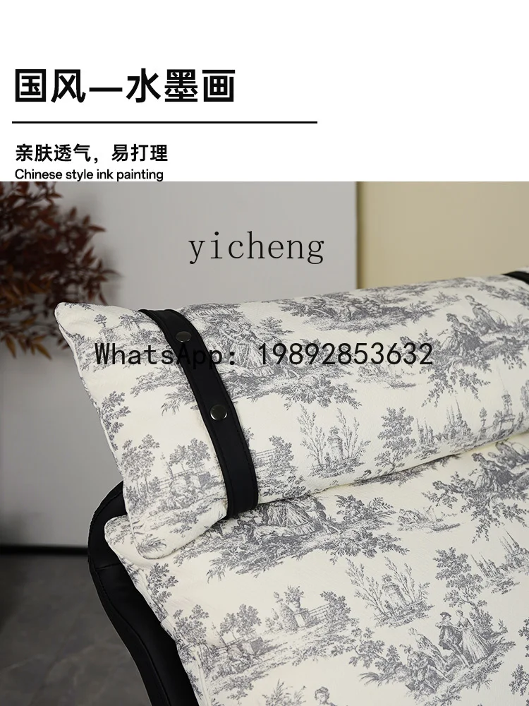

X6 retro rocking and reclining light luxury balcony home wabi-sabi wind lazy leisure chair