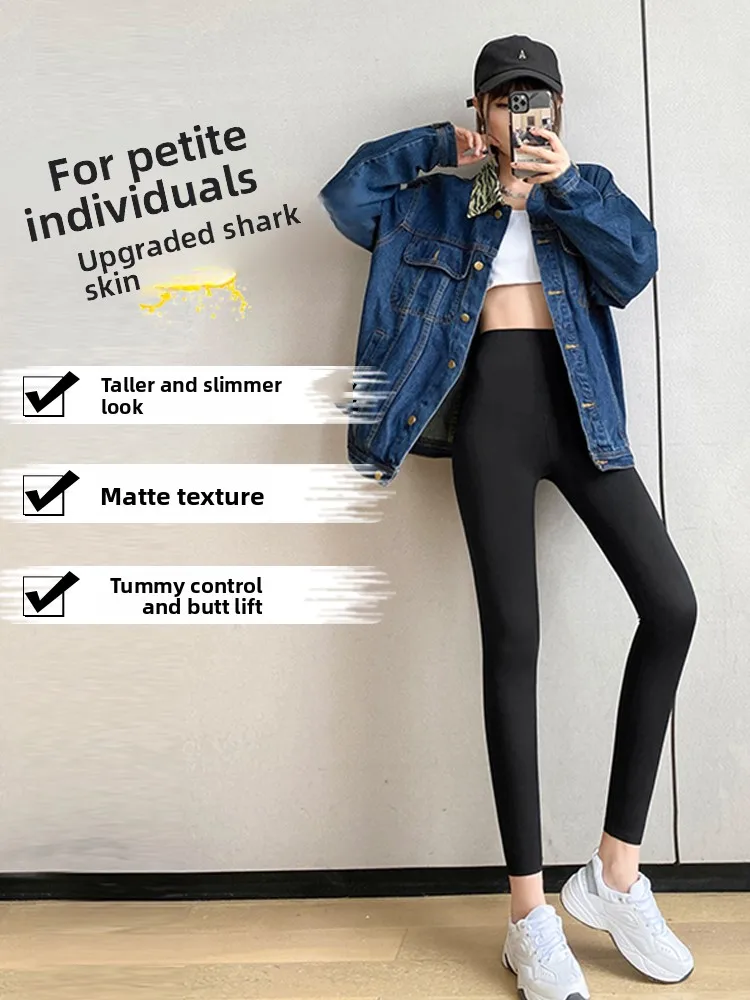 Pantaloni da yoga a vita alta Pantaloni estivi da donna in pelle di arca sottile Diciotto ort Pantaloni con strato base per il sollevamento del sedere con controllo della pancia