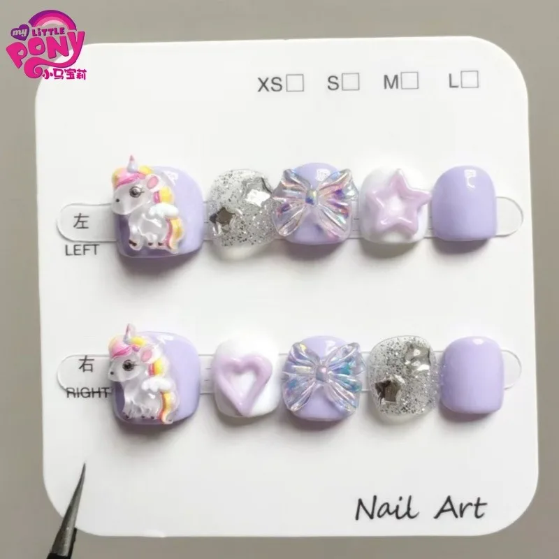 

My Little Pony cartoon cute accessories Unicorn ponies nail art for girls fashionable personalized sweet short nail tips gift