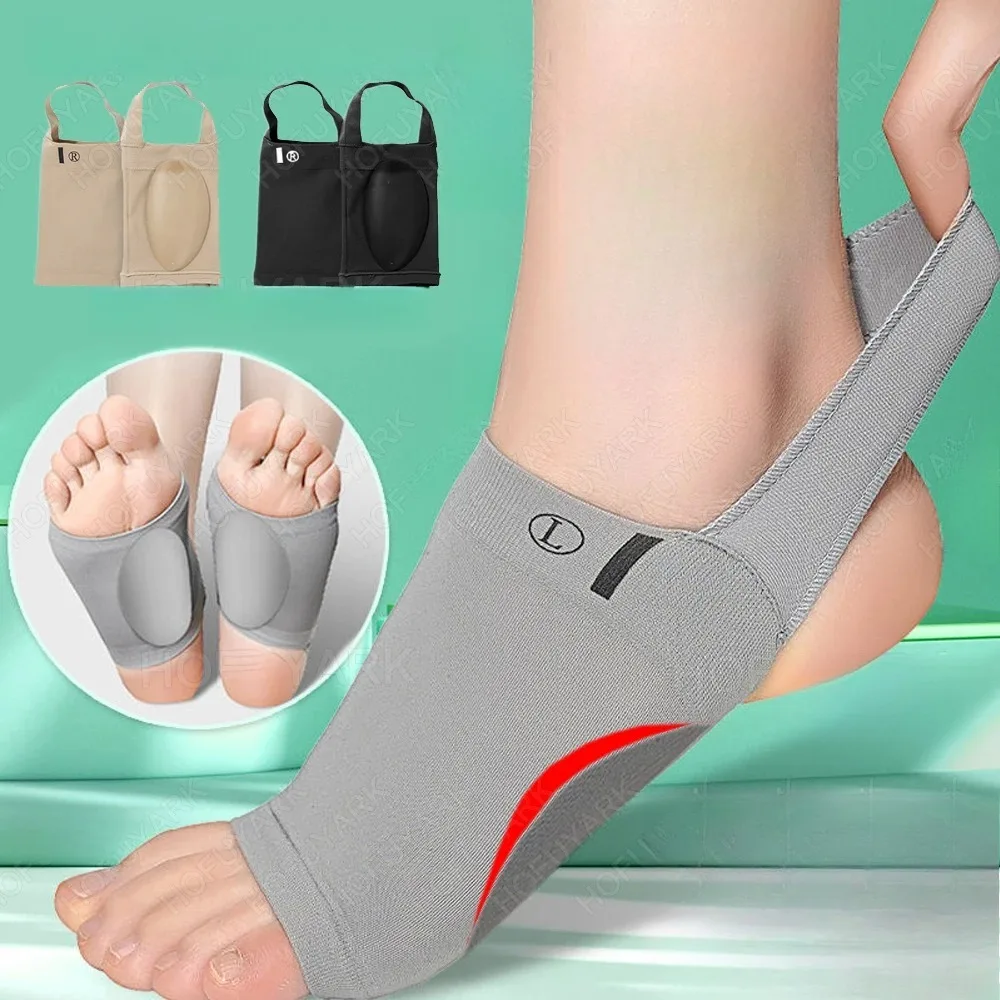 Silicone arched support insoles suitable for both women and men, which can correct flat feet and relieve plantar fasciitis.