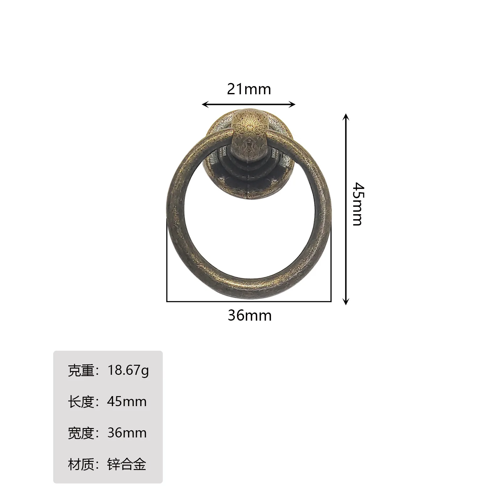 Антикварная-ретро-простая-бронзовая-ретро-кольцевая-мебельная-дверная-ручка-из-цинкового-сплава-ручка-ящика-шкафа-комода