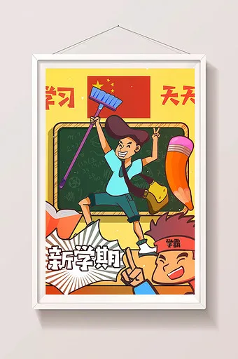 

VX 18CXP Vertex 18 Engine Nitro Power 2.74cc With Pull Starter Spark-plug 02060 for 1/10 1/8 RC Model Car Buggy HSP Himoto