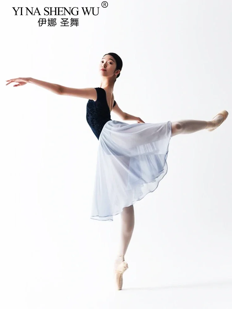 

New Women's Ballet Art Exam Jumpsuit, Dance Suit, Gymnastics Suit, Chiffon Skirt, Midi Skirt, and Fitness Training Suit