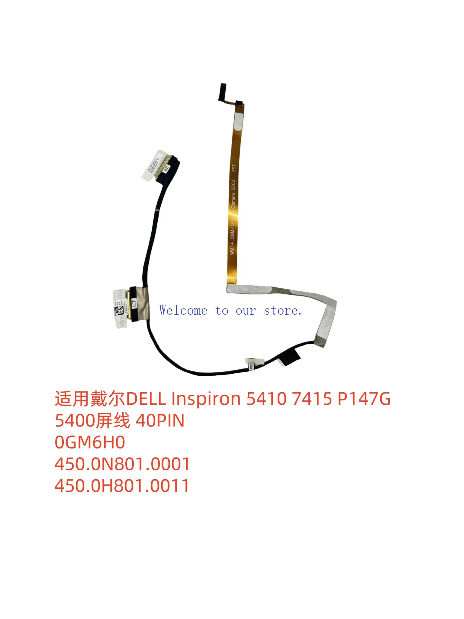 For Dell Smart 5410 5400 2-in-1 Screen Cable 40 Pin 450.0H801.0011