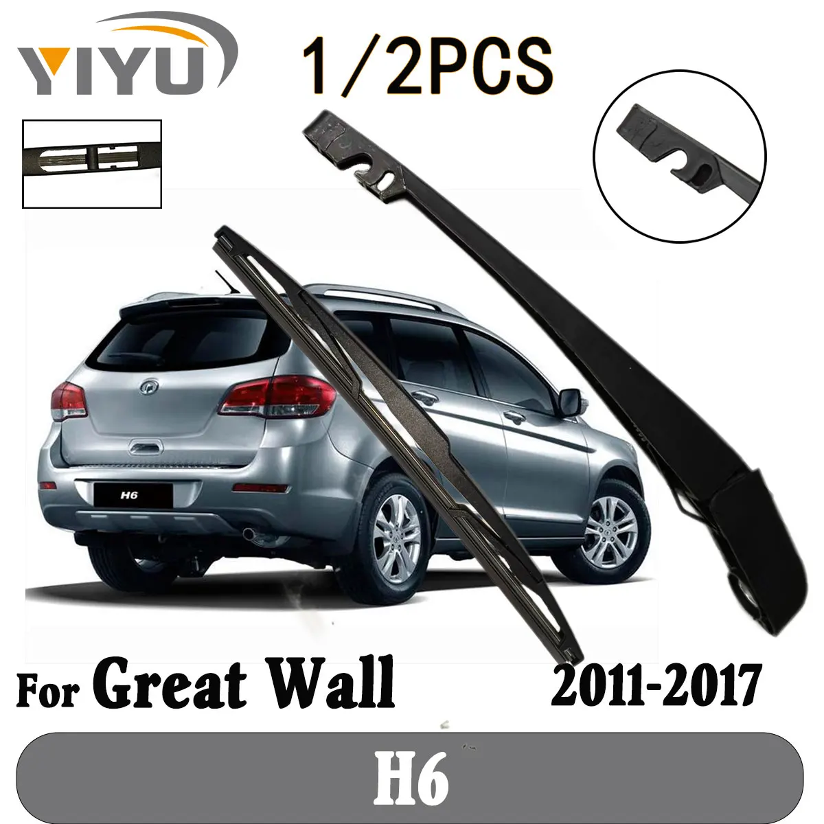 

1/2 шт. задняя щетка стеклоочистителя, рычаг стеклоочистителя, лобовое стекло, чистая задняя дверь, окно, автомобильная щетка от дождя для Great Wall H6 2011--2017