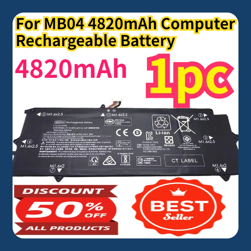 

Аккумуляторная батарея для компьютера MB04 4820 мАч