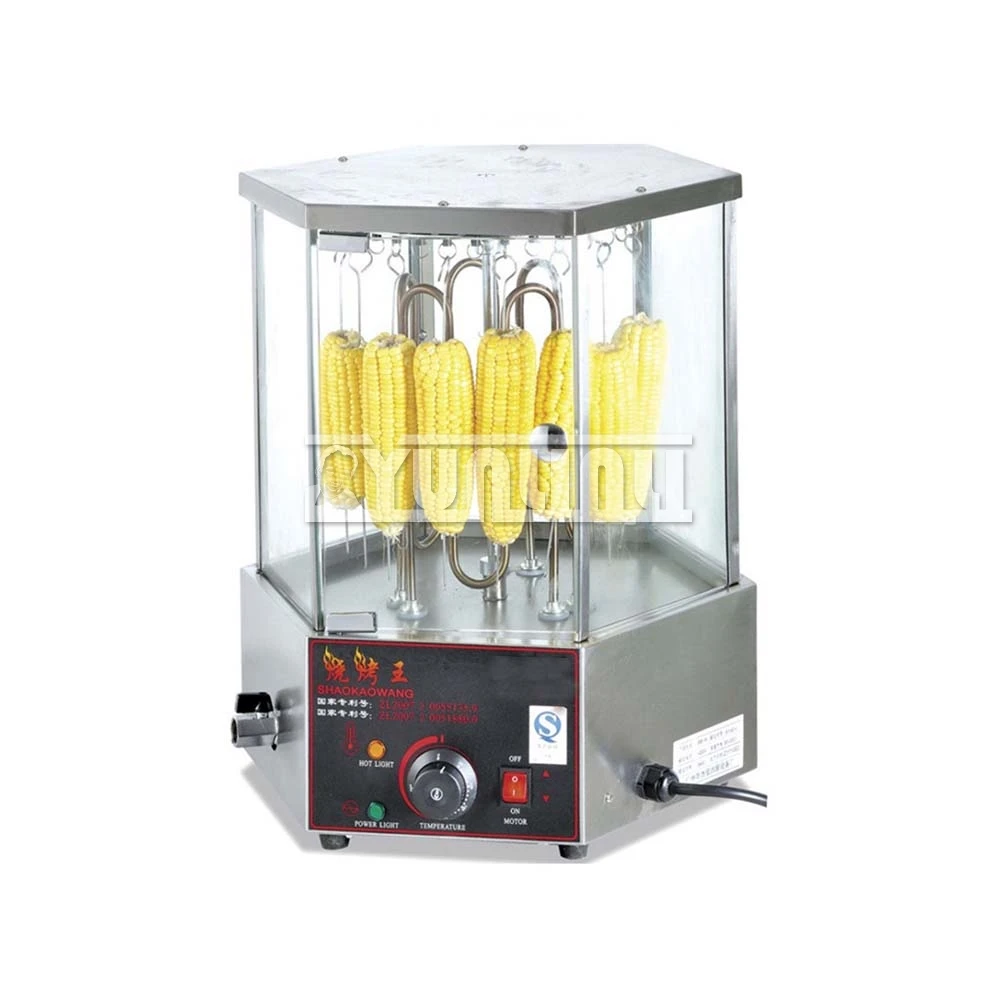 Commercial Chicken Wings Rotating Machine Lamb Skewers Grill Fully Automatic Corn Barbecue Oven Griglia