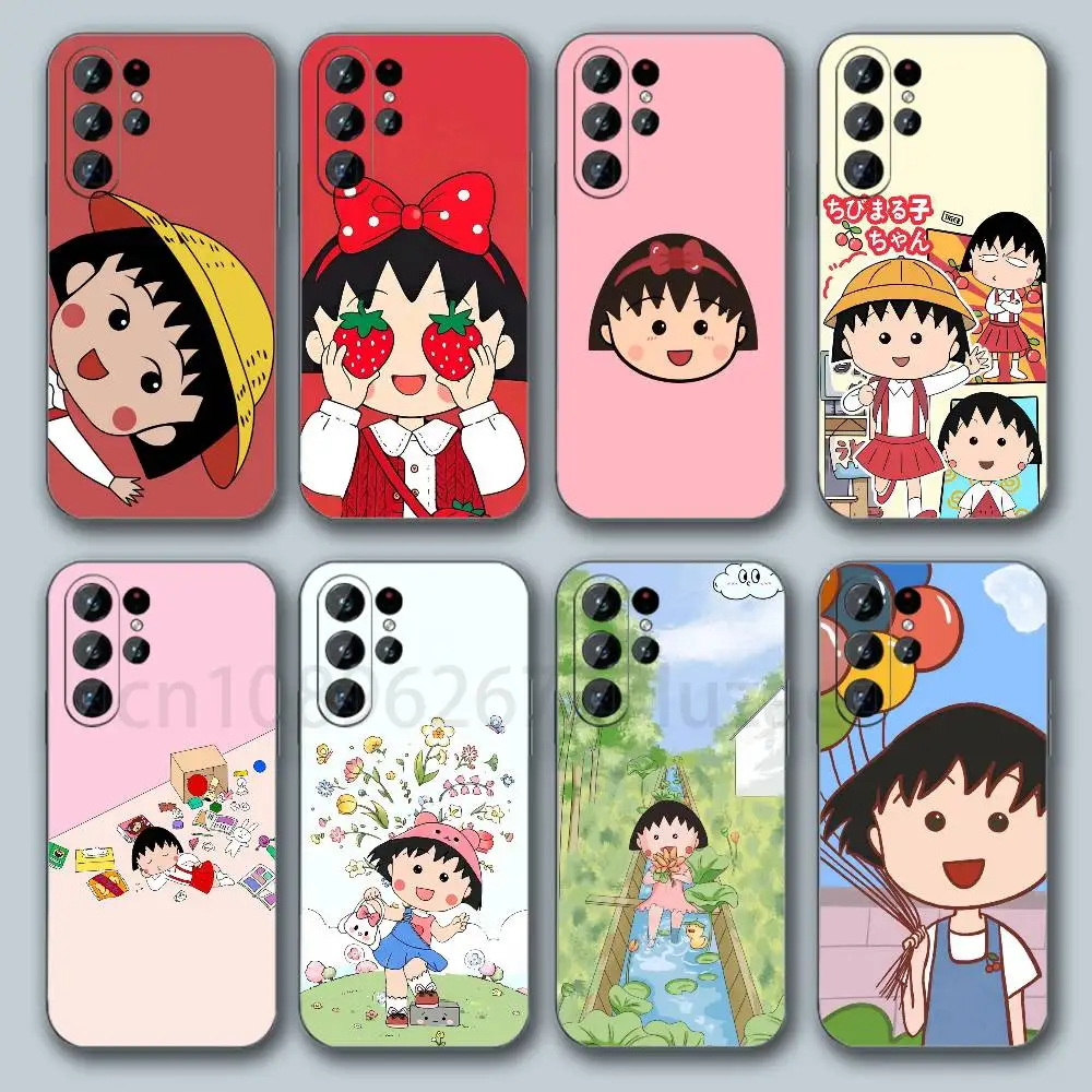 C-Chibi M-Maruko-chan For Samsung Galaxy S26 Ultra Case Samsung Galaxy S26 Plus S 26  Liquid Silicone Cover Samsung