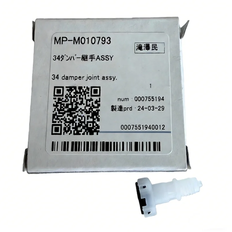

M010793 Original Damper Joint Assy For Mimaki JV34-260 TS34-1800A