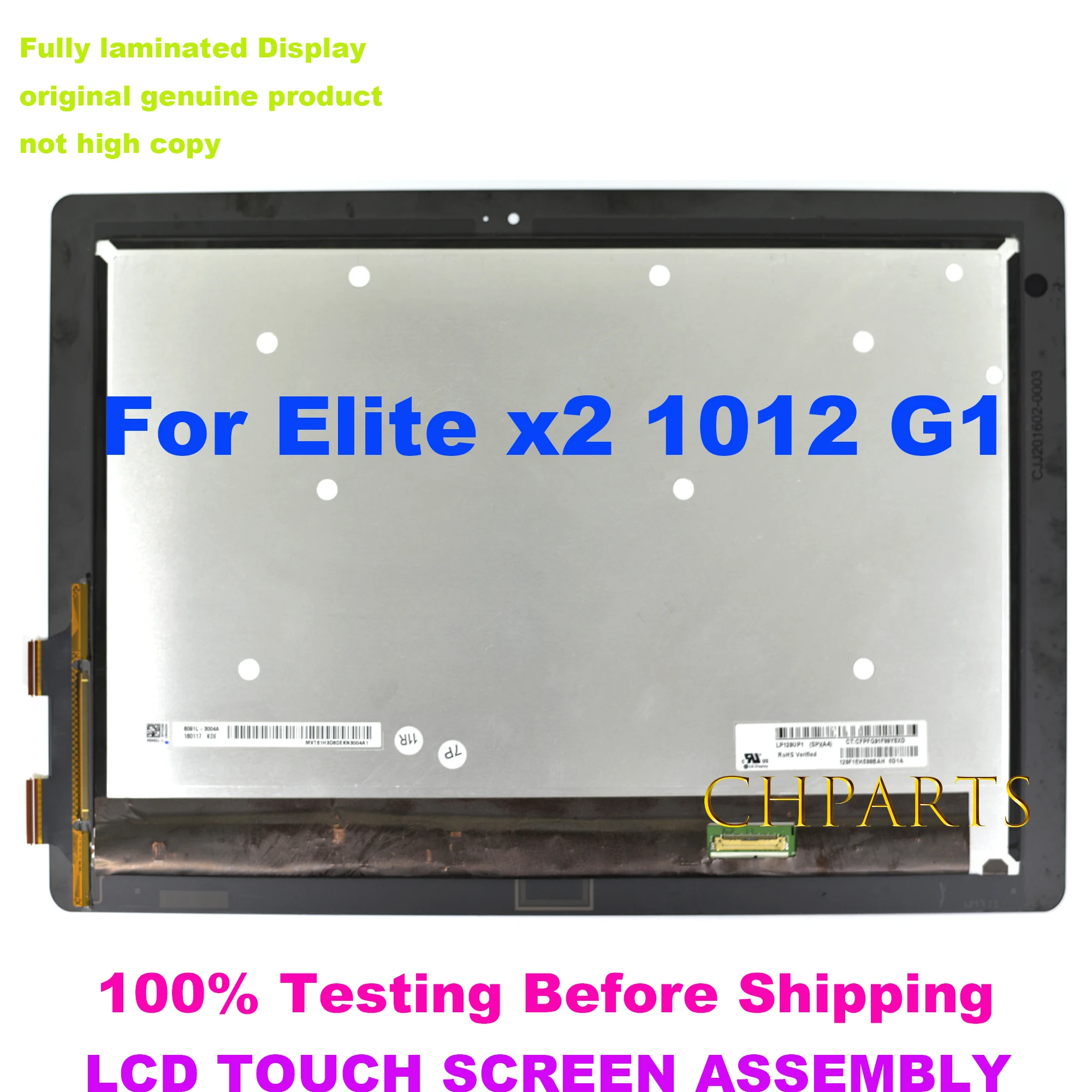 

844861-001 LCD LED Touch Screen Digitizer Replacement Assembly 12.3-Inches 1080p For HP Elite x2 1012 G1