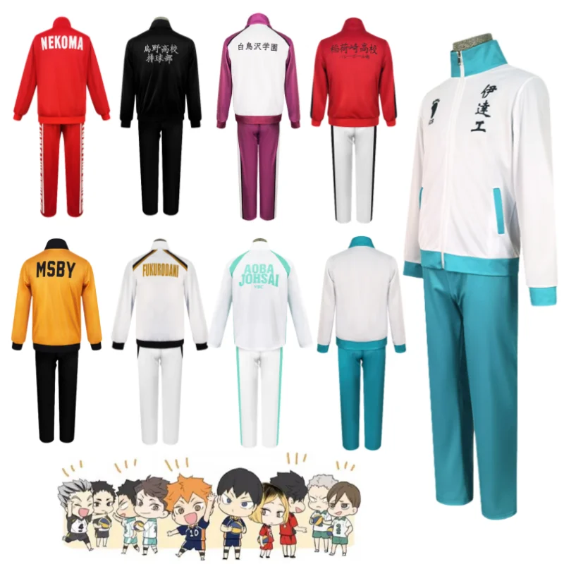 Anime Haikyuu Cosplay Costumes Nekoma Volleyball Jersey Jacket Haikyuu!!! Karasuno Aoba Johsai MSBY Iwajima School Uniform