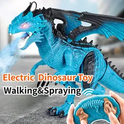 Jurassic Remote Control Dinosaur Toy with Led Eyes Electric Walking Simulation Spray Tyrannosaurus Rex for Children Boy Gift
