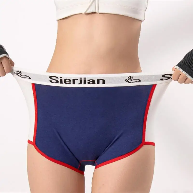 Color Blocked Sports Style Women\'s Boxer Shorts Yoga Fitness Boxer Pants Elastic waistband Lady Underwear Fashionable Home Panty