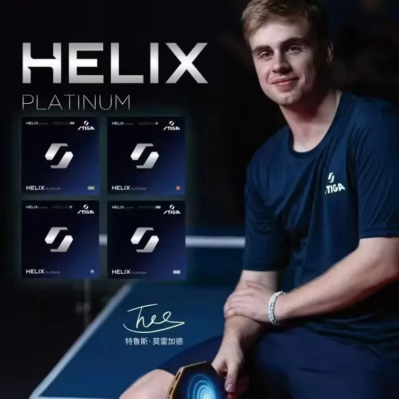 2026 STIGA HELIX Platinum Table Tennis Rubber High Tensor Ping Pong Rubber Sheet for Elite Speed & Spin Made In Germany