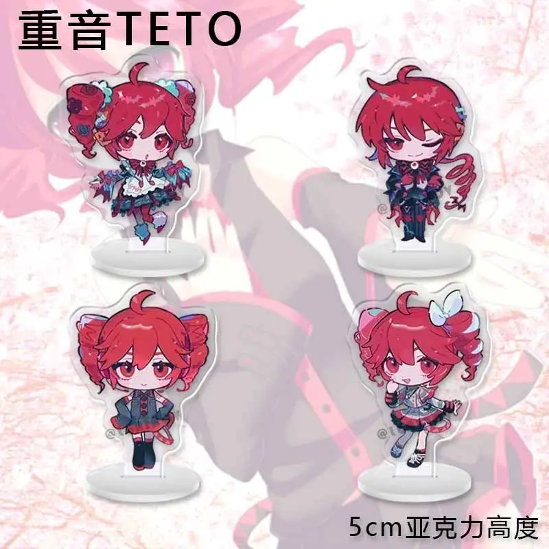Kasane Teto الاكريليك الدائمة علامة أنيمي الأجهزة الطرفية لطيف الكرتون عيد الميلاد زخرفة الأصالة شخصية قوس أكريليك