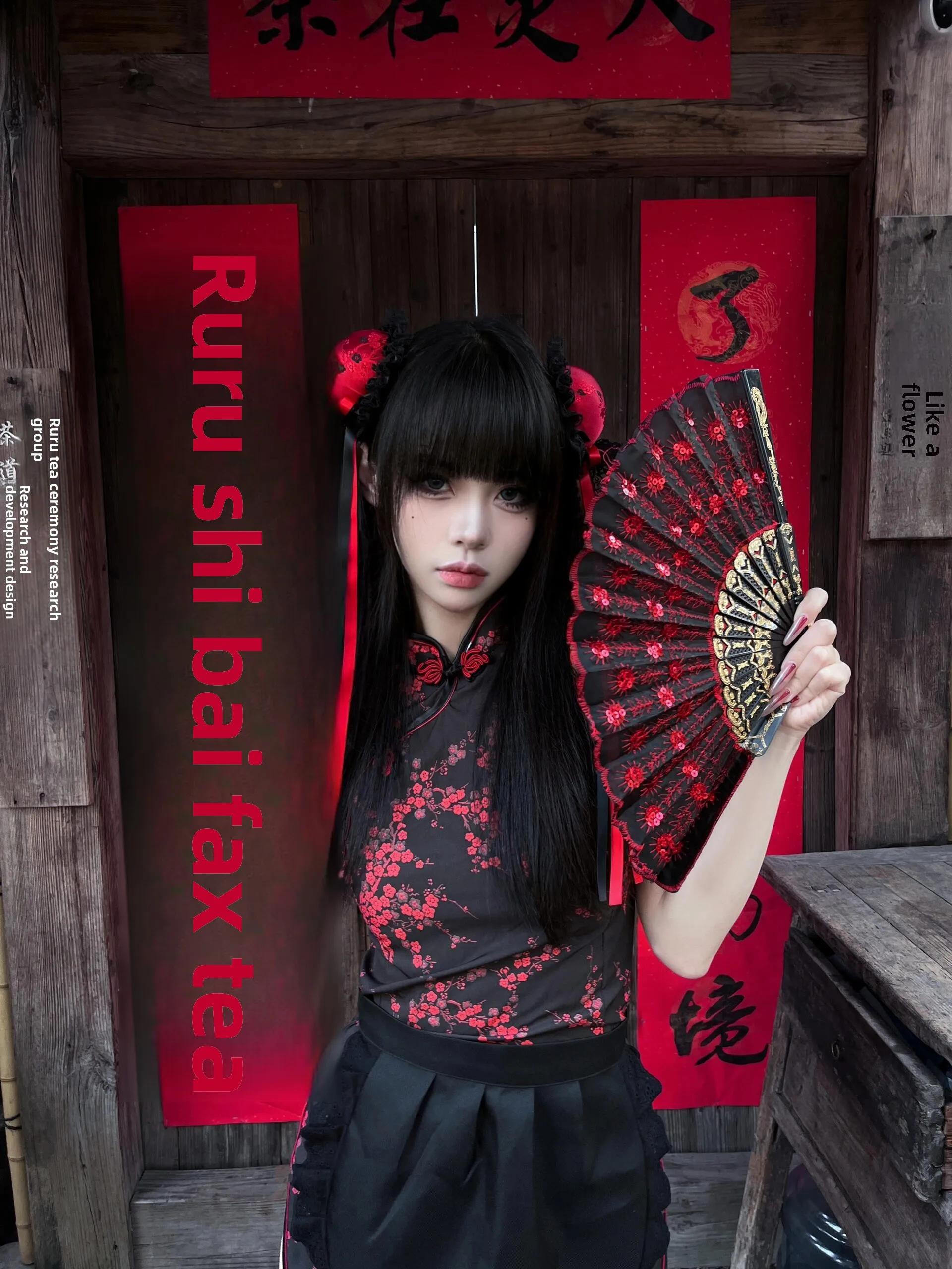 

Китайский ор Dr Maid orm loween Cisas Косплей Soft Girl School orm Юбка Традиционный китайский Sle