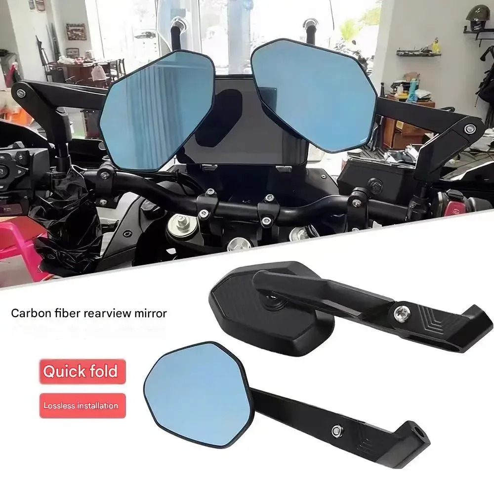 【Supreme quality】Carbon fiber folding wide-view rearview mirror retrofit suitable for VOGE DS525 DS625X900X 650300DS