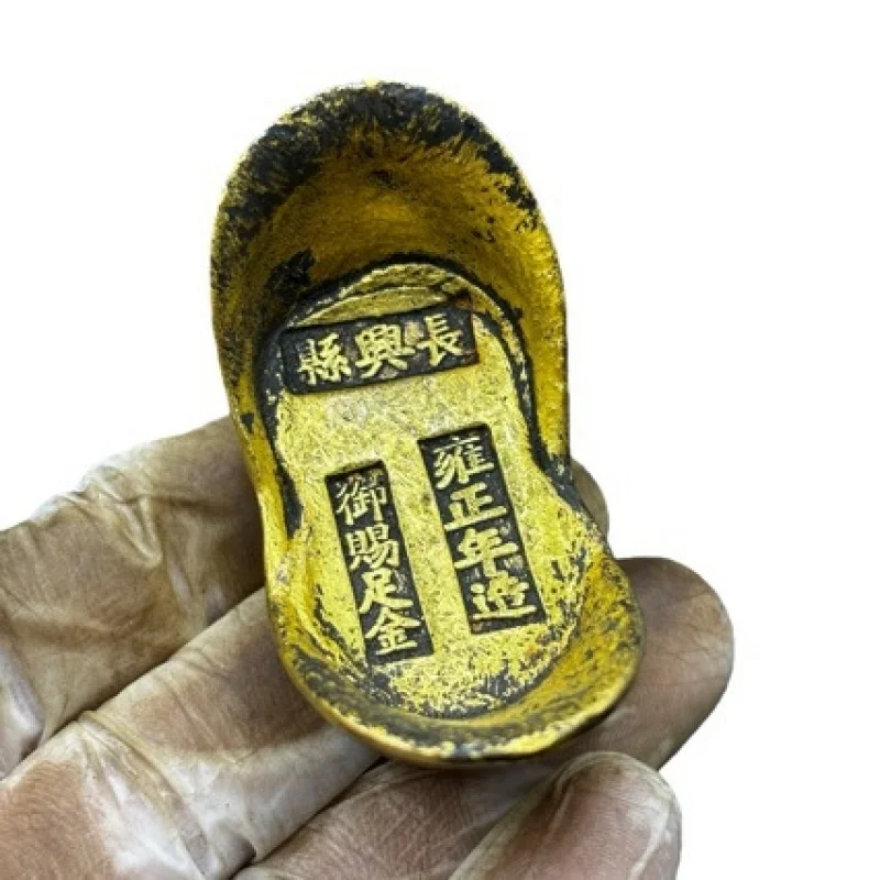 Gold of Five Ten Emperors of the Qing Dynasty, including Shunzhi, Jiaqing, Xianfeng, and Guangxu ingots, antique