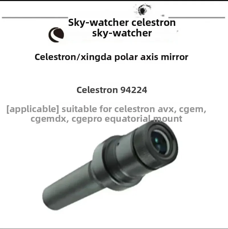 accessoire-d'etalonnage-du-miroir-polaire-equatorial-celestron-pour-les-telescopes-des-series-cg4-cg5-avx-cgem-numeros-de-pieces-93224-9
