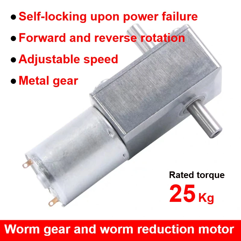 

1pcsDouble Shafts Turbo Worm Gear Motor High Torque JGY-370 6V 12V 24V DC Electric Motor Dc Reversed Self-Lock Dual Output Shaft