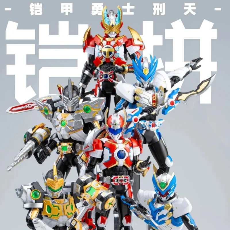 

Коллекционная сборная фигурка Toptoy Auldey Armor Hero Youming Feiying Double Form, подвижная, для хобби и демонстрации