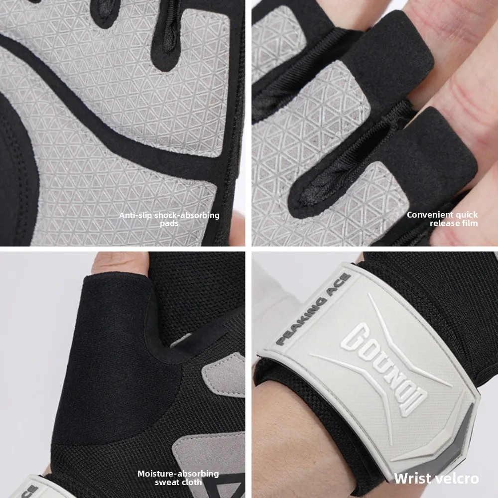 Guanti da sollevamento pesi resistenti all'usura Guanti da ciclismo fitness traspiranti ammortizzanti antiscivolo professionali
