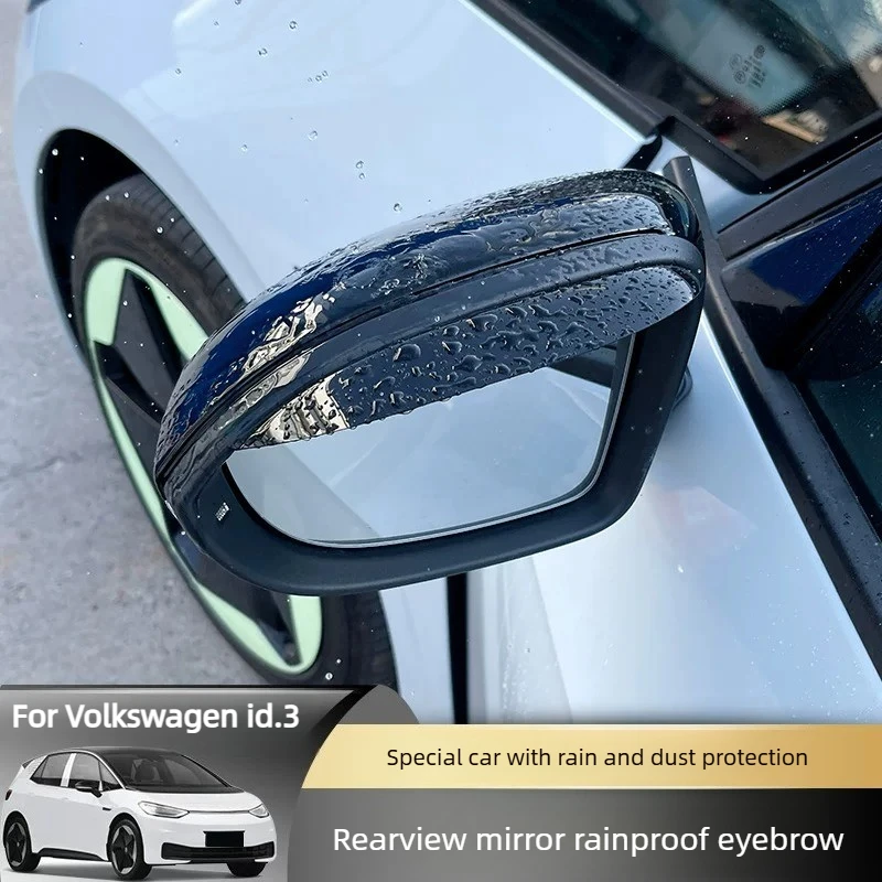 

Специальный дефлектор от дождя для зеркал заднего вида VW ID3, защита от воды, декоративные наклейки для экстерьера
