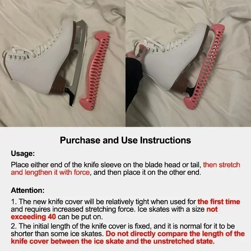 قابل للتعديل متعدد الألوان التزلج على الجليد الشكل تزلج شفرة غطاء قابلة للتطوير المشي الهوكي الزلاجات المضادة للانزلاق التزلج على الجليد الملحقات