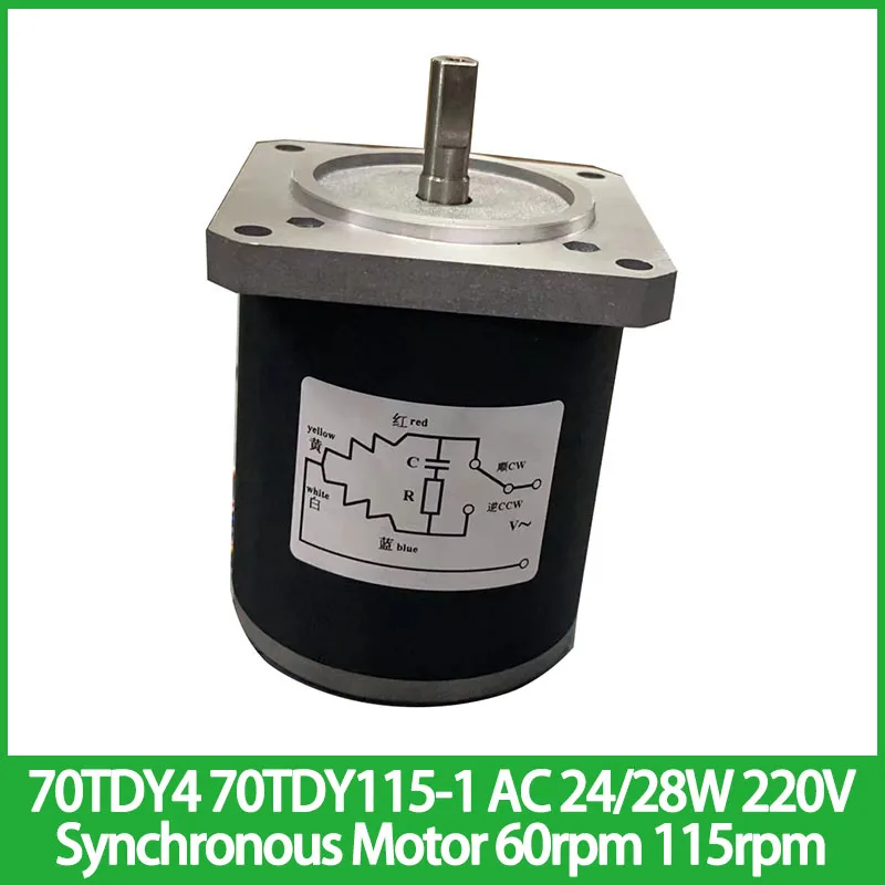 

70TDY4 70TDY115-1 AC Permanent Magnet Low-speed Synchronous Motor 24W 28W 220V Durable High Torque Motor 60rpm 115rpm