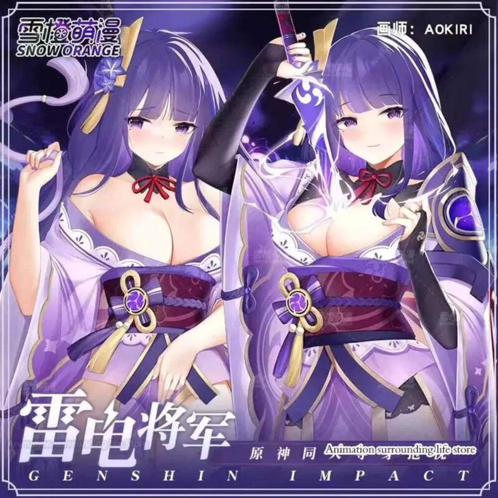 

Genshin Impact Beelzebul Raiden Ei Shogun Косплей Dakimakura наволочка обнимающее тело аксессуары с героями мультфильмов Рождественский подарок без набивки