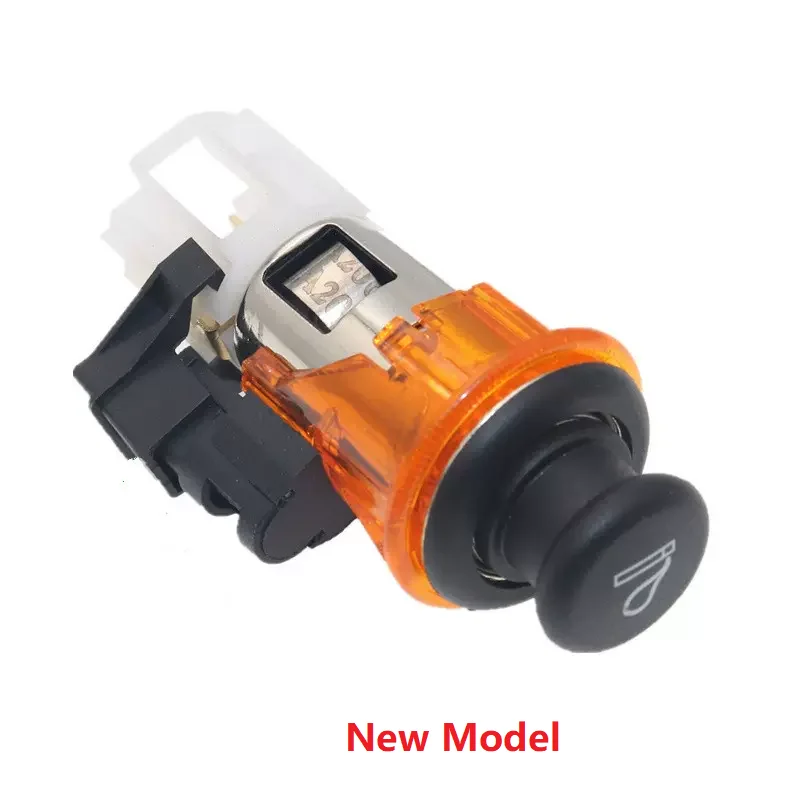 

Power cigarette lighter for Geely Vision Sea View