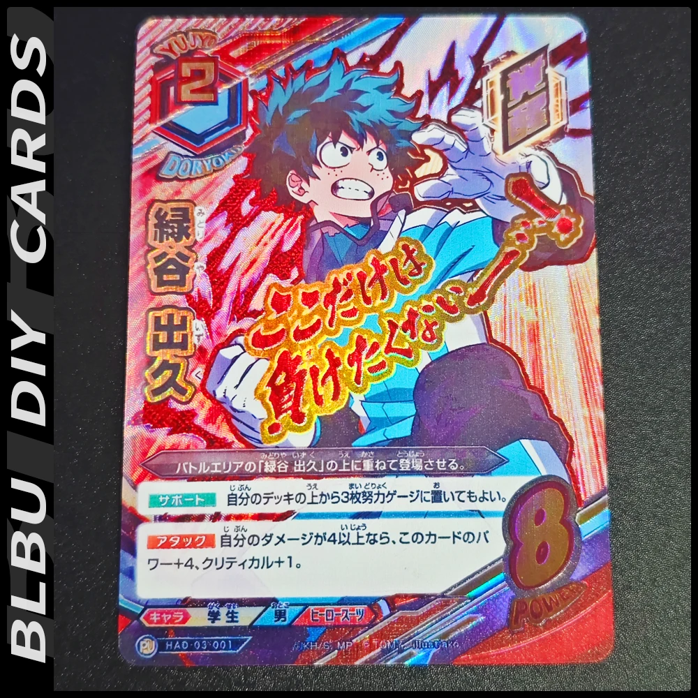 

BLBU Grand Archive TCG Cards Down of The Ashes Card My Hero Academia Midoriya Izuku Signature Card Diy Anime Collectible Card