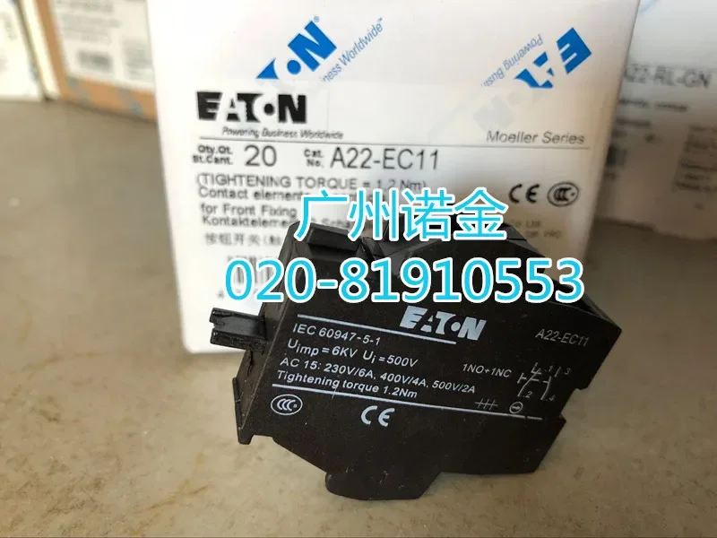 Eaton A22-EC11 100% novo e original