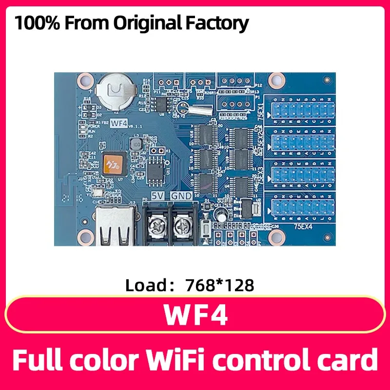 HD-WF4 Full Color LED Module HUB75 RGB Motherboard Graphics Card LED Display Screen USB Port WiFi System Control Card