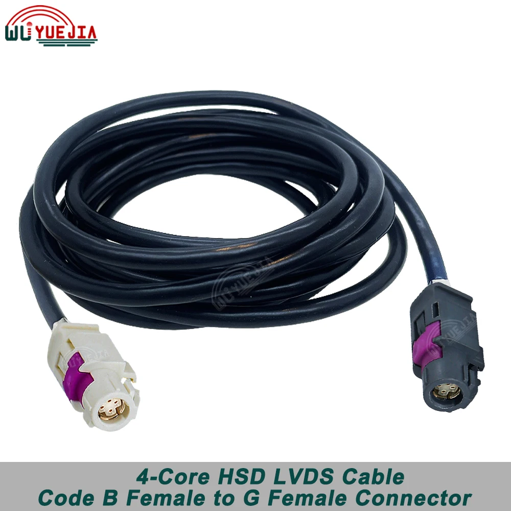 4 Pin HSD LVDS Code B Male Plug to Gray G Female Jack Connector 535 4-Core Cable  Vehicle Signal Transmission Shielded Cable