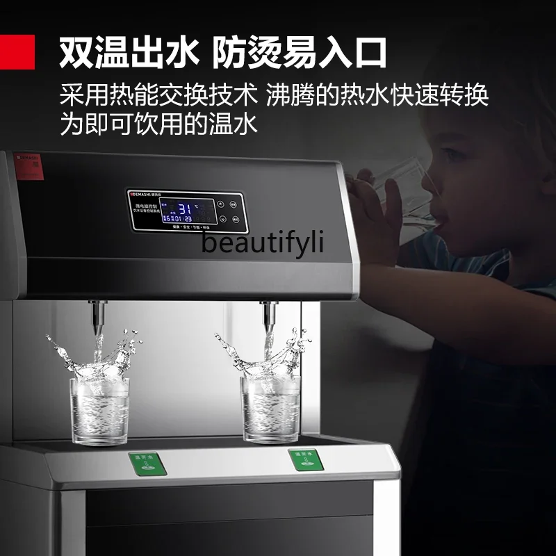 Nuevo Calentador de agua para jardín de infantes, caldera de agua, calentador escolar, calefacción eléctrica,