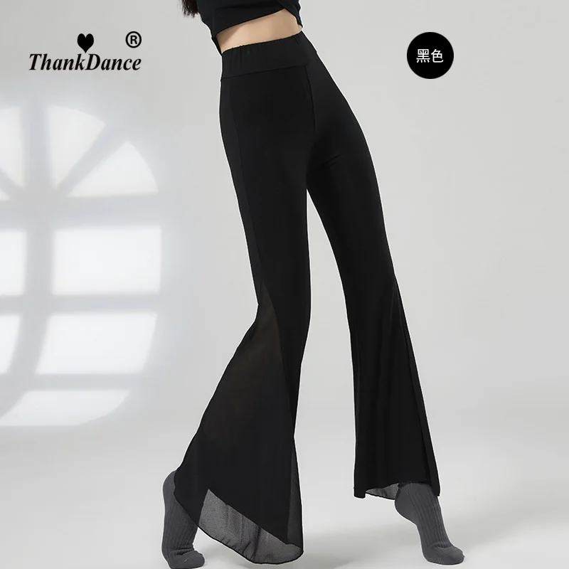 Latin Dance Pants Women New Pure Color Ballroom Wide Leg Trousers Fashion Summer Long Standard Adult Modern Waltz Training Wear