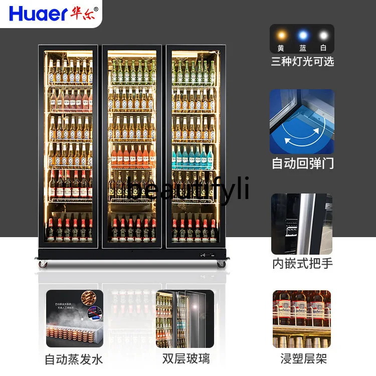 カスタムディスプレイキャビネット冷凍庫業務用4ドアKTV飲料クーラー