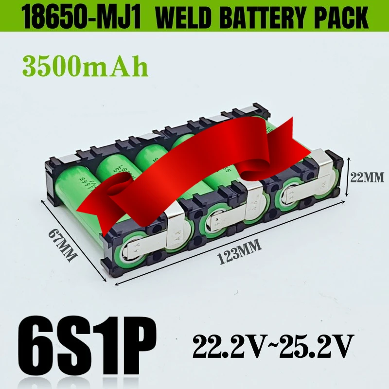 Welding 2S1P-6S1P B… - image