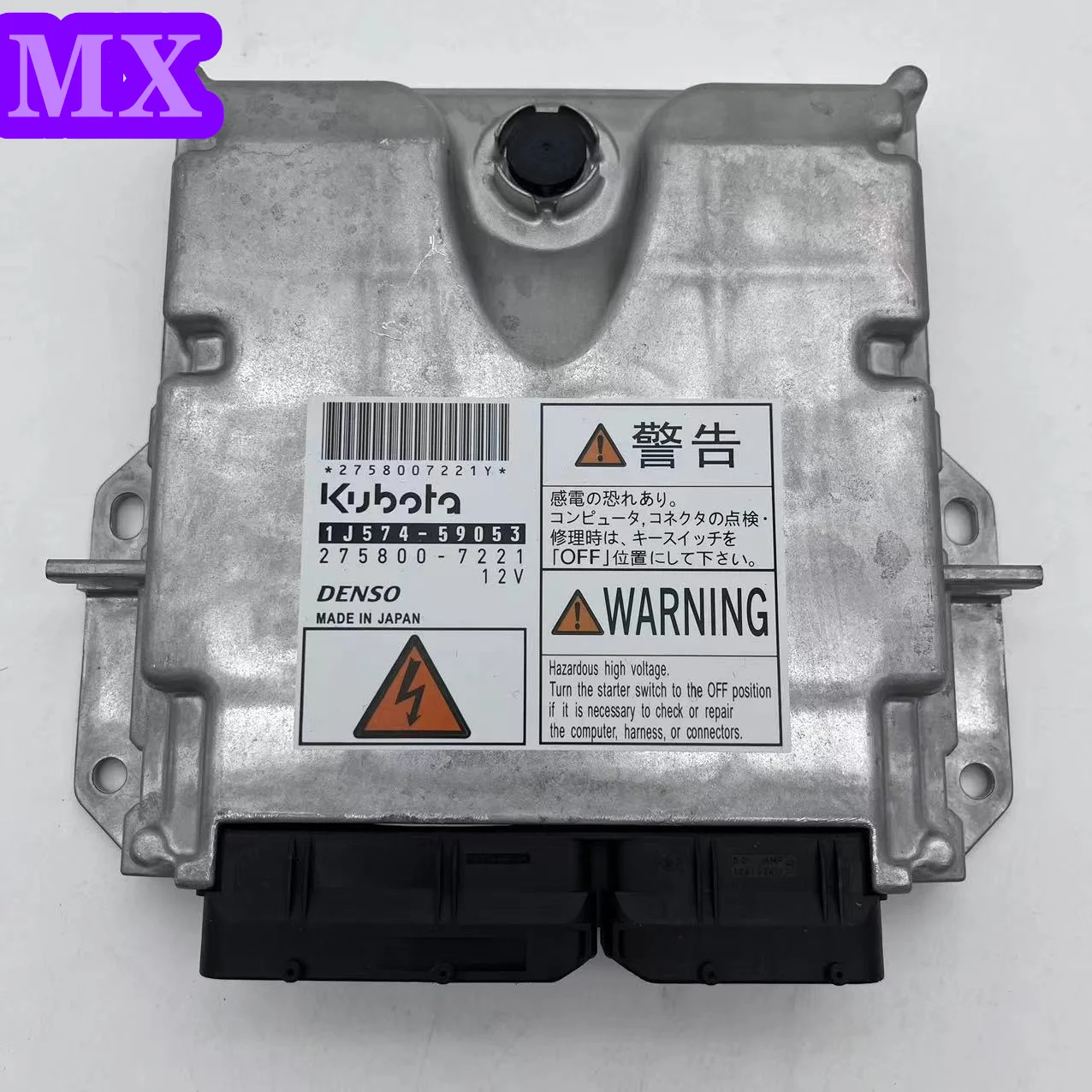 

V3800 1J57459053 1J574-59053 2758007221 275800 275800-7221 контроллер ECU для запчастей двигателя экскаватора Kubota