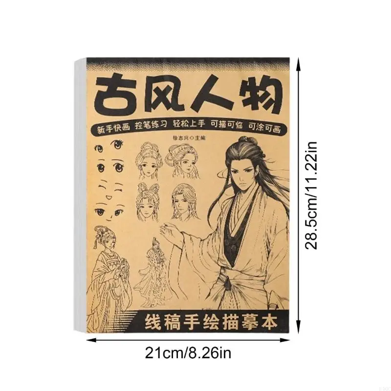 Animes Character Line Comics Drawing Pad With Multiple Templates For Students And Art Enthusiasts D5QC