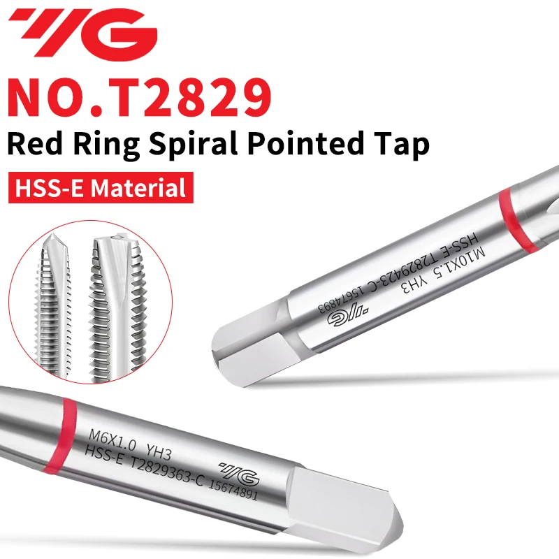 1PCS/5PCS Yg Hsse M…